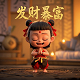 欢乐赢三张
